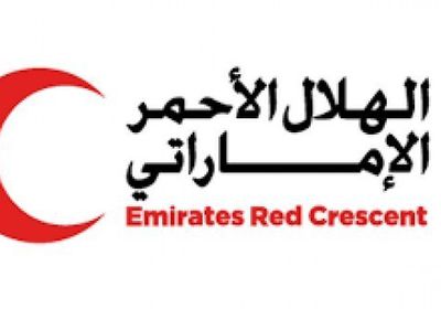 بدعم إماراتي..زفاف جماعي لـ200 شاب وفتاة بحضرموت