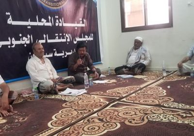 انتقالي سيئون يؤكد على ضرورة مواصلة استكمال تأسيس المراكز المحلية بالمديرية