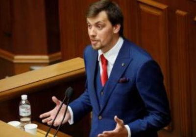 بعد 6 شهور من توليه المنصب.. استقالة رئيس الوزراء الأوكراني