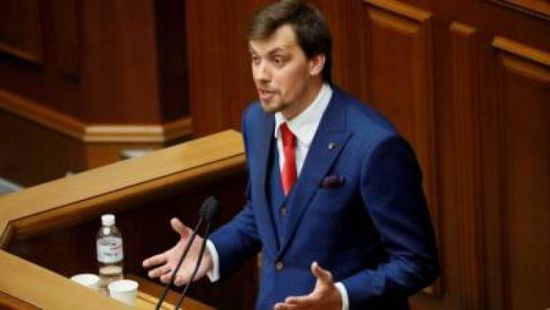 بعد 6 شهور من توليه المنصب.. استقالة رئيس الوزراء الأوكراني