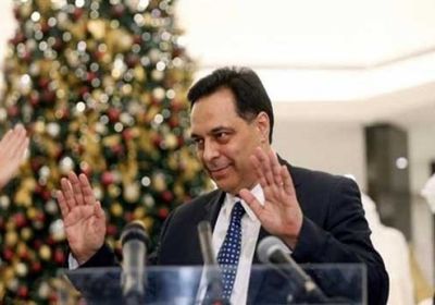 مخزومي يُطالب دياب بالكشف عن الأطراف المعرقلة لعمل حكومة لبنان