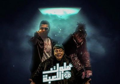 عبدالباسط حمودة يتعاون مع أوكا وأورتيجا في أغنية جديدة 