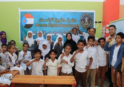 حقوق الإنسان بالانتقالي يقدم مساعدات لمدرسة أوسان بالمعلا