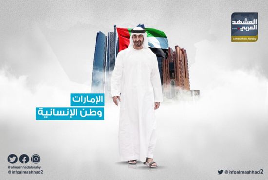 الإمارات وطن الإنسانية.. هاشتاج يُترجم جهود إخلاء العالقين بـ ووهان 