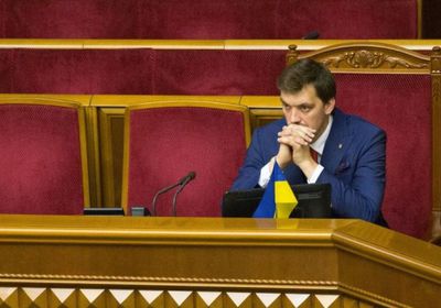 البرلمان الأوكراني يطيح برئيس الوزراء