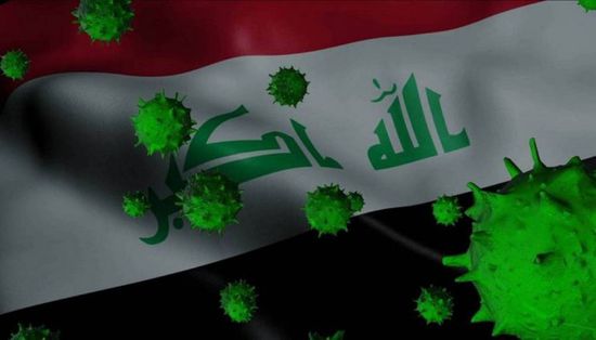 العراق تعلن ارتفاع أعداد المصابين بفيروس كورونا إلى 35