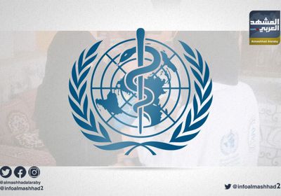 "الصحة العالمية": 165 ألف استشارة طبية لليمنيين في يناير