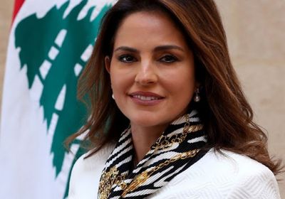 وزيرة الإعلام اللبنانية: مستمرون في مهمتنا للحد من آثار الأزمة المالية