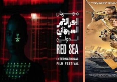 تأجيل أفلام وإلغاء مهرجانات وحفلات.. كيف أثر كورونا على المشهد الفني؟