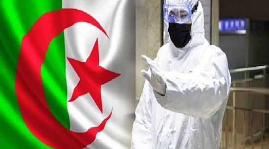 فيروس كورونا يتمكن من إصابة 16 فرد بعائلة كاملة في الجزائر