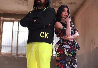 طرح كليب "هبطل طيبة" لسالي أحمد والشبكشي