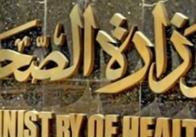 الصحة المصرية: سائحة تايوانية تنقل فيروس كورونا لـ12 مصريا