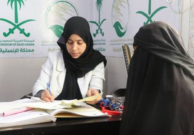 السعودية تعالج 57 ألف مريض في الخوخة