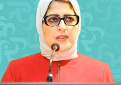 عاجل.. مصر تعلن تشكيل غرفة عمليات لبحث تطوروات "كورونا"