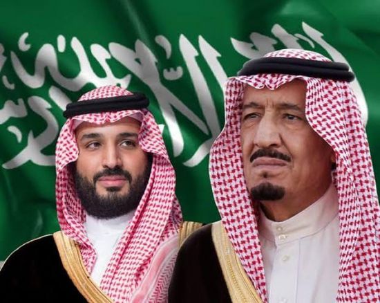  العاهل السعودي وولي عهده يوجهان العزاء في ضحايا الهجوم الإرهابي