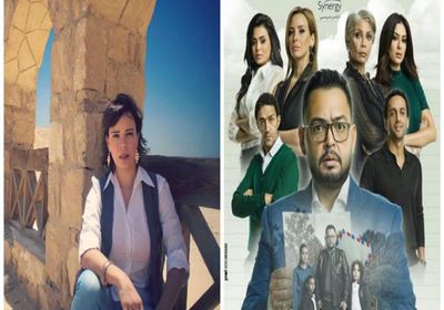 رغم نجاح مسلسلها "بخط الإيد".. هالة الزغندي تعلن اعتزال الكتابة