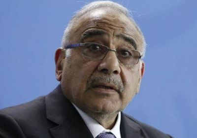 باحث: أحزاب العراق ترفض إعادة تكليف عبدالمهدي برئاسة الحكومة