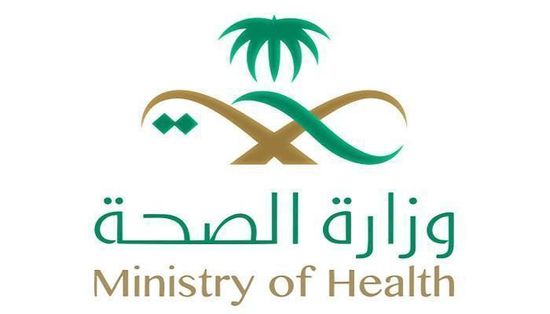 الصحة السعودية: تسجيل إصابتين جديدتين بفيروس كورونا