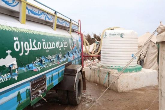 "سلمان للإغاثة" يزود مخيم الخانق بـ635 ألف لتر مياه