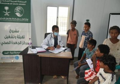 رعاية طبية لـ 5500 مريض في حجة بتمويل سعودي