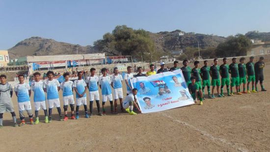   القزعة يقتنص 3 نقاط من العرشي في دوري شهداء الصمود بالضالع