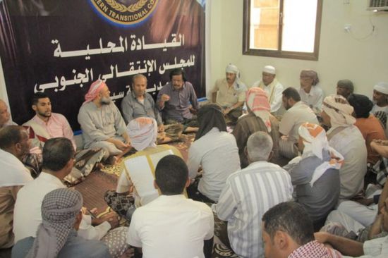 "انتقالي سيئون" يُقر خطة أنشطته العام الجاري (صور)