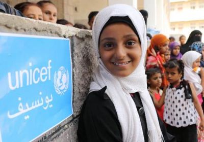 يونيسف: اليمن يتصدر معدلات زواج الأطفال