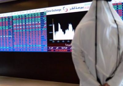 بورصة قطر تسجل هبوطا حادا و تفقد 18 مليار
