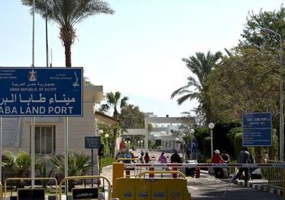 عاجل..بسبب كورونا.. إسرائيل تغلق معبر طابا الحدودي مع مصر