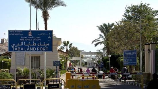 عاجل..بسبب كورونا.. إسرائيل تغلق معبر طابا الحدودي مع مصر