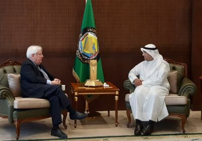 غريفيث يلتقي أمين عام مجلس التعاون الخليجي
