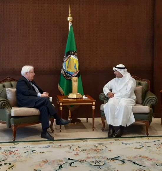 غريفيث يلتقي أمين عام مجلس التعاون الخليجي