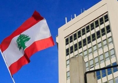 عاجل .. لبنان يُعلن الاستمرار في تعليق الدراسة لمنع انتشار كورونا