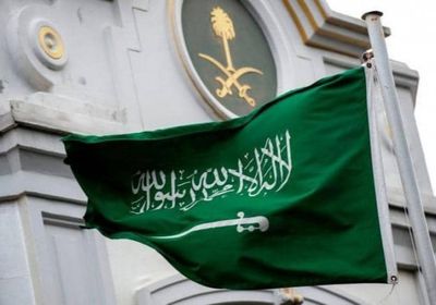 السعودية تعلن تفعيل الدراسة عن بعد خلال فترة منع الحضور