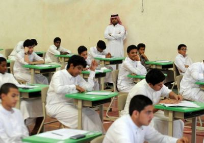 تفاصيل القرار السعودي بتعليق الدراسة في المدارس والجامعات