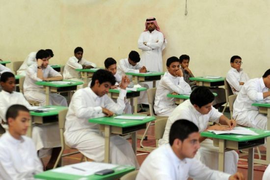 تفاصيل القرار السعودي بتعليق الدراسة في المدارس والجامعات