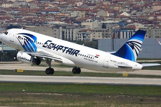 مصر للطيران تعلق رحلاتها إلى جميع أنحاء السعودية