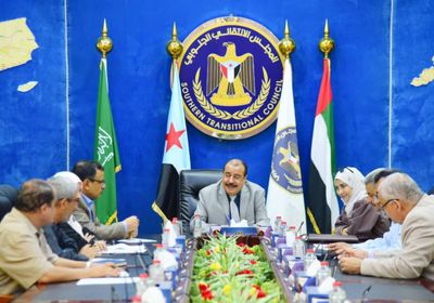 أشاد بالمرأة الجنوبية.. "الانتقالي" يبحث نتائج اللقاءات الخارجية والمستجدات الوطنية