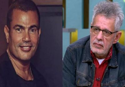 زكي فطين عبدالوهاب مهاجمًا عمرو دياب :أغانيه هي هي من 20 سنة