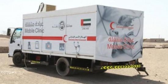 "الهلال الإماراتي" يطلق عيادات متنقلة لقرى حضرموت (فيديو)