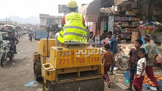 بدء ثاني مراحل تطوير سوق ردفان