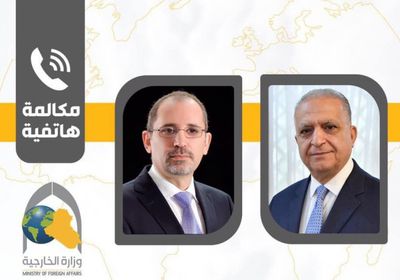  وزيرا خارجية العراق والأردن يناقشان إجراءات مُواجَهة فيروس كورونا