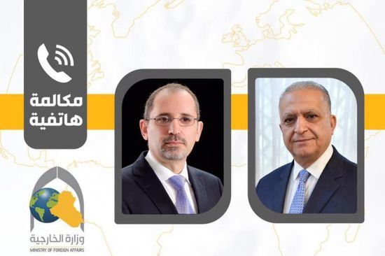  وزيرا خارجية العراق والأردن يناقشان إجراءات مُواجَهة فيروس كورونا