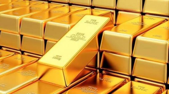 الذهب يتراجع 1% ليسجل 1656.24 دولار للأوقية
