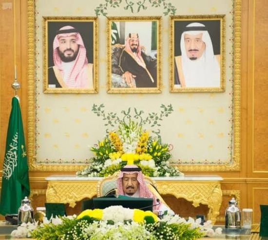 برئاسة الملك سلمان.. "الوزراء السعودي" يصدر 10 قرارات هامة