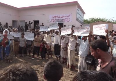 احتجاجات في الدريهمي على جرائم مليشيا الحوثي