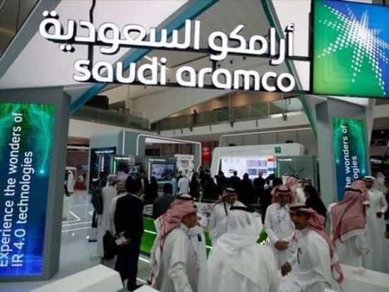 سهم "أرامكو" يصعد بعد إعلانها رفع الإنتاج بـ 300 آلف برميل يوميا في ابريل