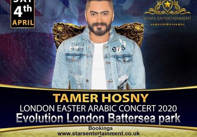أنباء عن إلغاء حفل تامر حسني في لندن بسبب كورونا