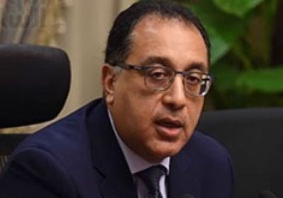  الحكومة المصرية: تعطيل الدراسة على مستوى الجمهورية الخميس لسوء الأحوال الجوية
