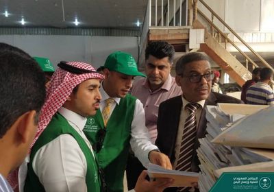 بدعم سعودي.. بحث تطوير مطابع الكتب المدرسية بالمنصورة (صور)